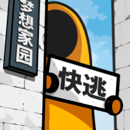 澳门乒乓球世界杯：中国选手包揽女单冠亚军 巴西选手男单夺魁