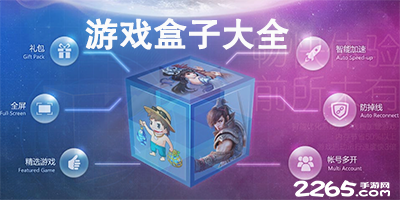单场3红！中超