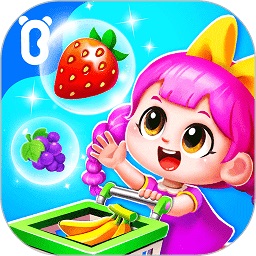 特里：04