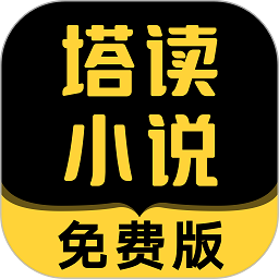 皮奥利：将尽最大努力赢得胜利，横滨水手是非常强大的对手