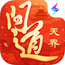 特朗普：非常接近就关税达成首份协议