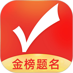 《棋士》大结局：看到炎高痊愈，才知，崔业骗了所有人