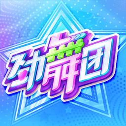 孙艺珍、池昌旭、NANA联合打造古装禁忌恋《丑闻》，爆款剧预定！