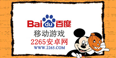 该休息了！凯尔特人官方：塔图姆因脚踝伤势缺席今日比赛