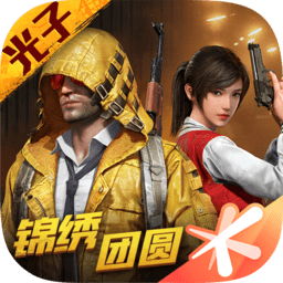 全面领先！巴萨1